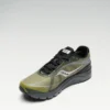 Kinvara 1 s Kinvara 1 s