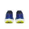 Men’s endorphin speed 5 Men’s endorphin speed 5