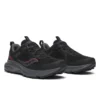 Men’s excursion tr17 Men’s excursion tr17