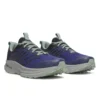 Men’s ride tr2 gtx