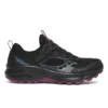Women’s excursion tr17 gtx Women’s excursion tr17 gtx