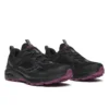 Women’s excursion tr17 gtx Women’s excursion tr17 gtx