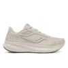 Women’s integrity metro Women’s integrity metro