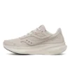Women’s integrity metro Women’s integrity metro