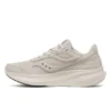 Women’s integrity metro wide Women’s integrity metro wide